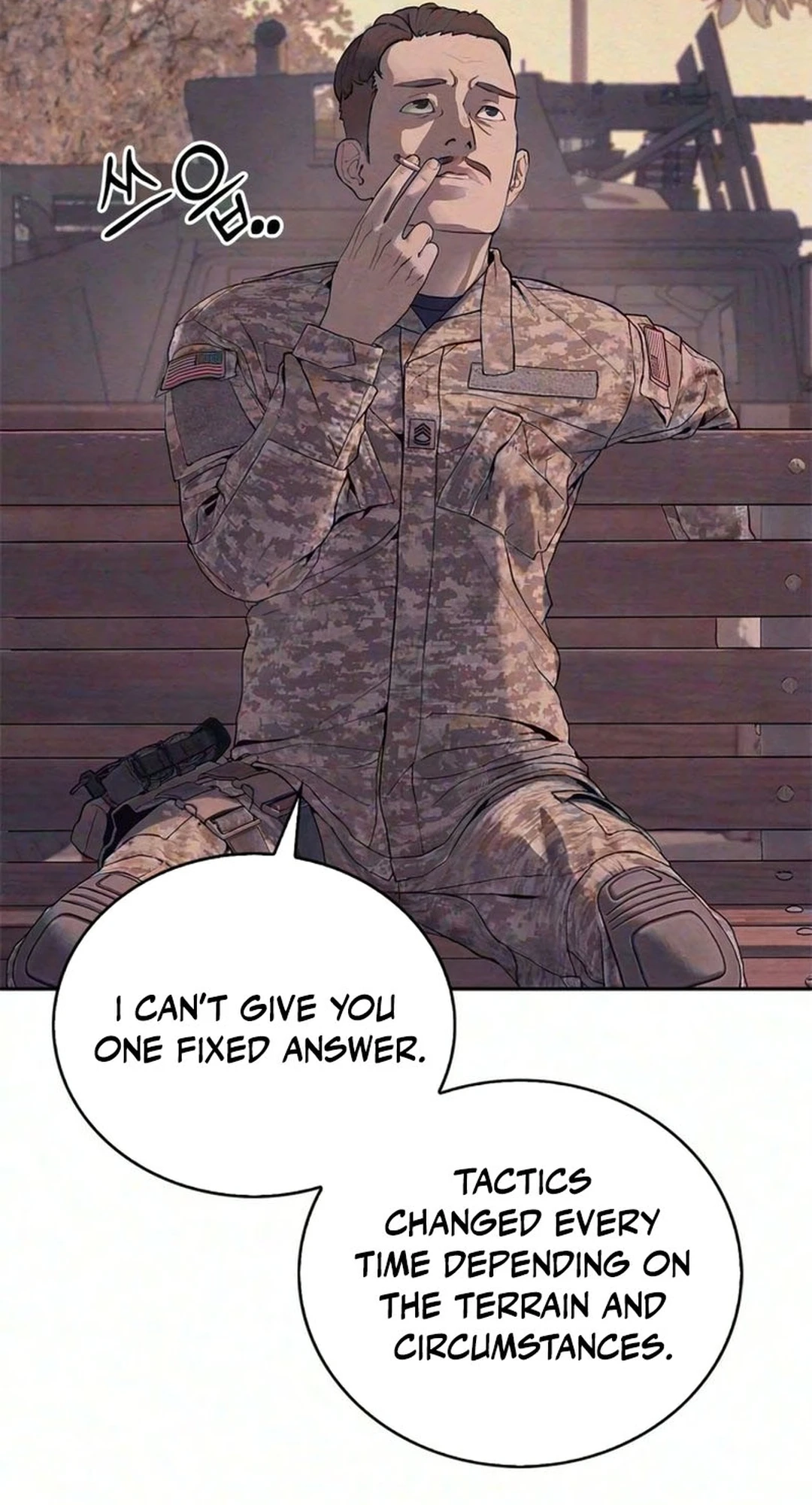 Read Interview chapter 1 image 68 on Lezhin
