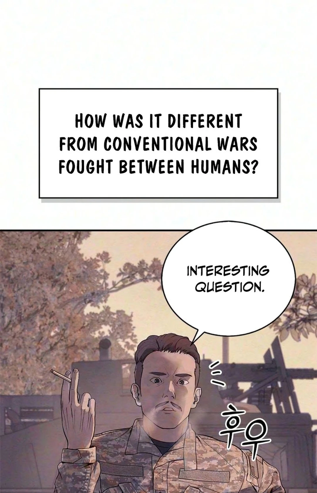Read Interview chapter 1 image 70 on Lezhin