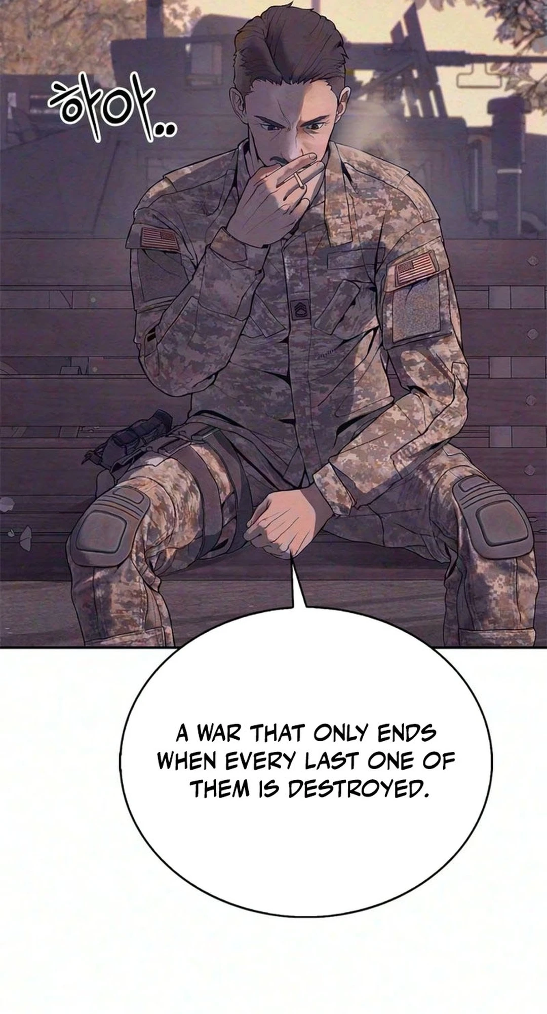 Read Interview chapter 1 image 78 on Lezhin