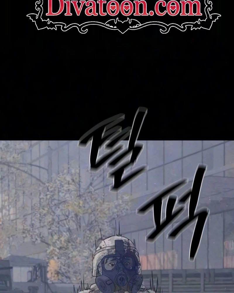 Read Interview chapter 2 image 1 on Lezhin