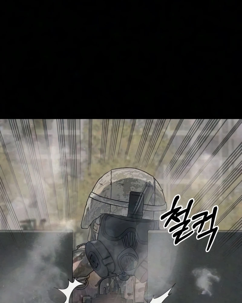 Read Interview chapter 2 image 105 on Lezhin