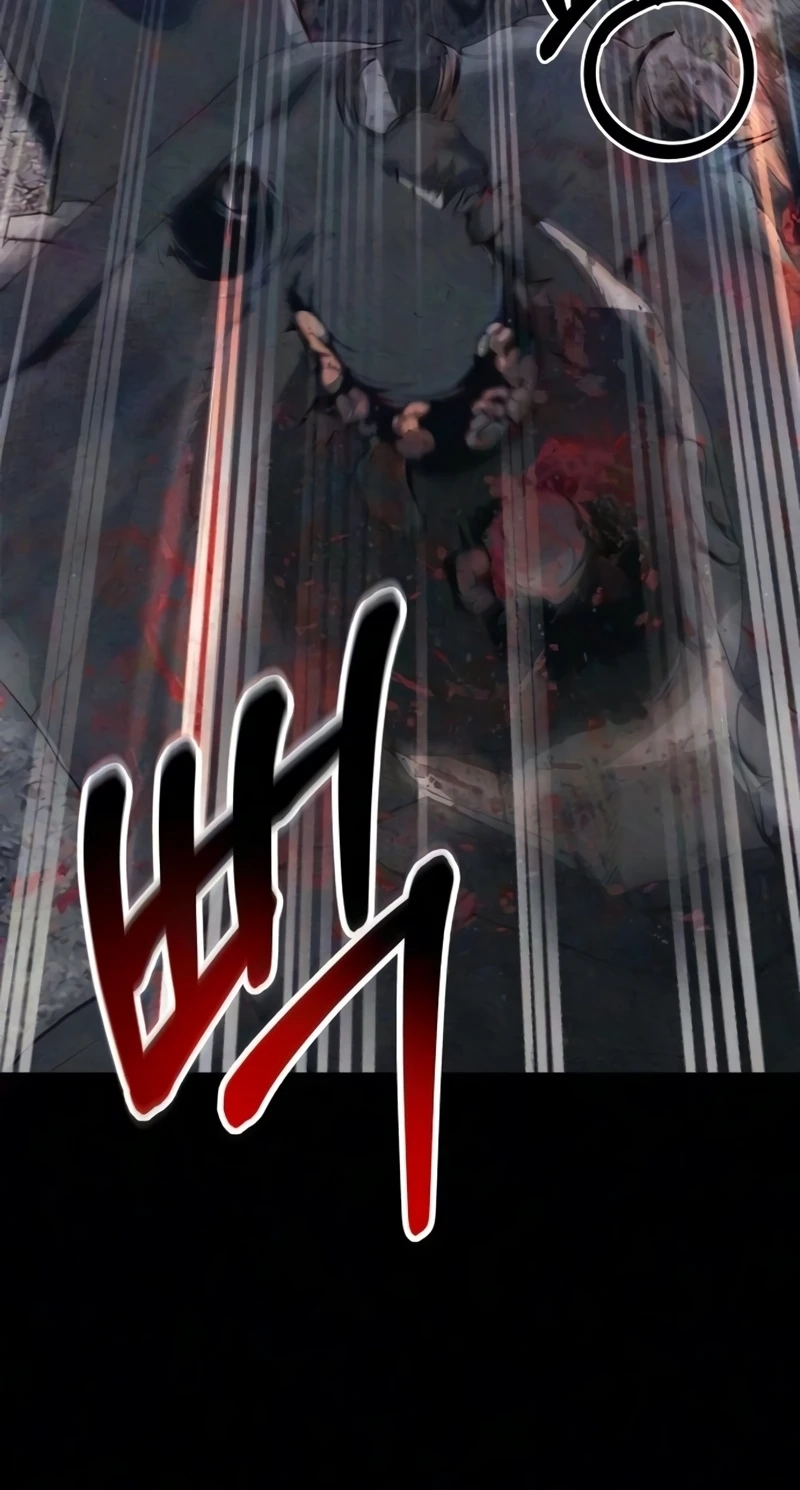 Read Interview chapter 2 image 73 on Lezhin