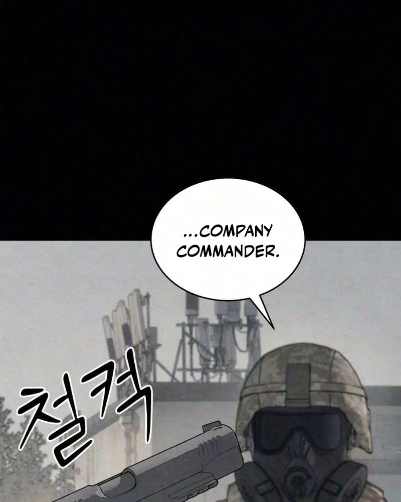 Read Interview chapter 3 image 106 on Lezhin