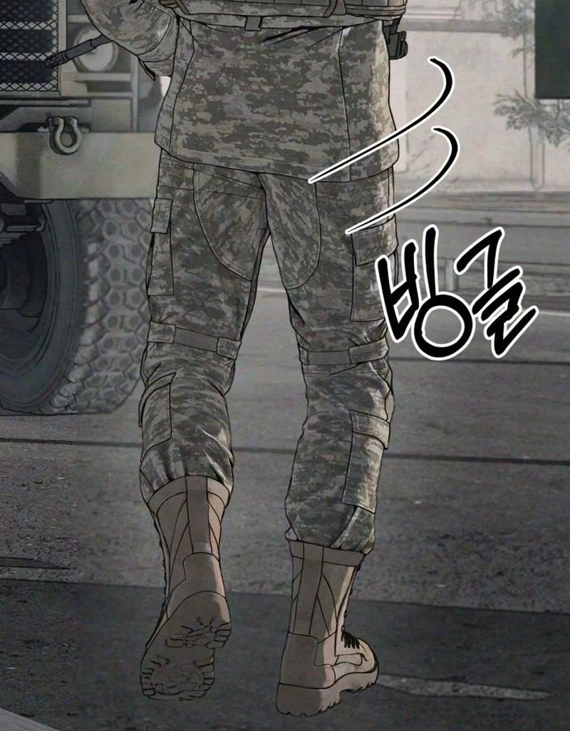 Read Interview chapter 3 image 114 on Lezhin