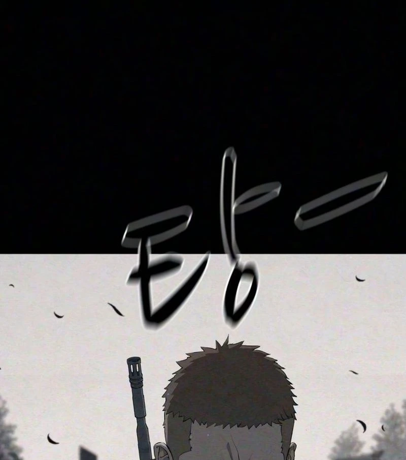 Read Interview chapter 3 image 127 on Lezhin