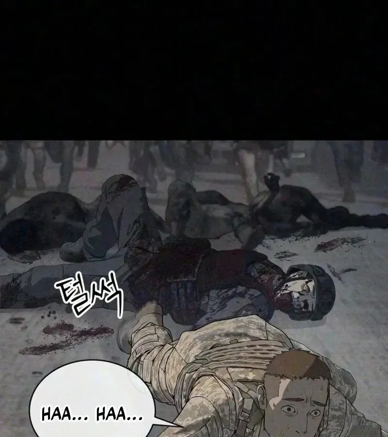 Read Interview chapter 3 image 19 on Lezhin