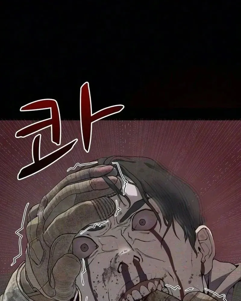 Read Interview chapter 3 image 29 on Lezhin