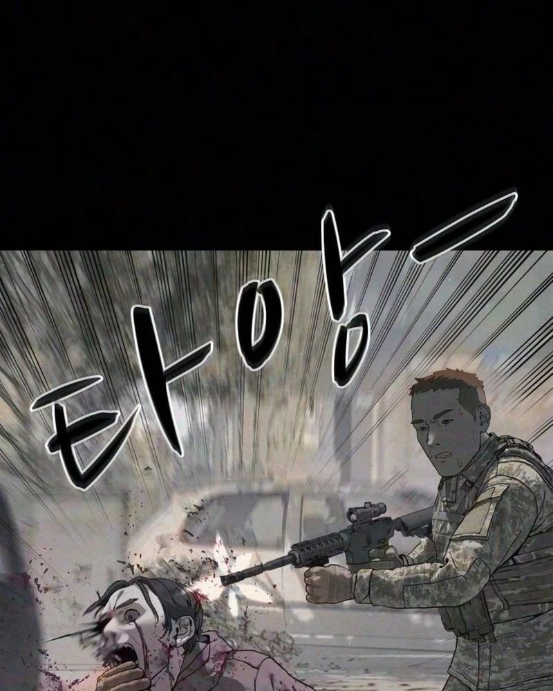 Read Interview chapter 3 image 31 on Lezhin