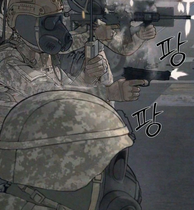 Read Interview chapter 3 image 50 on Lezhin