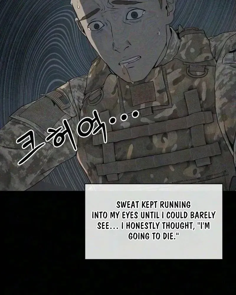Read Interview chapter 3 image 69 on Lezhin