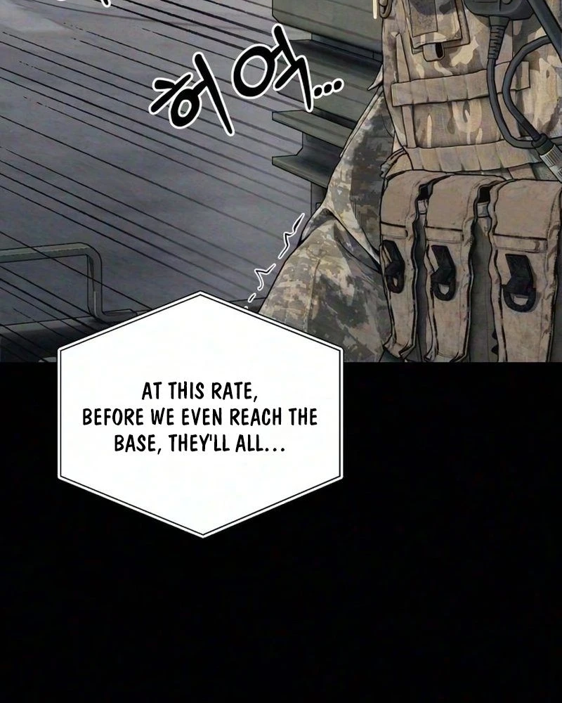 Read Interview chapter 3 image 82 on Lezhin