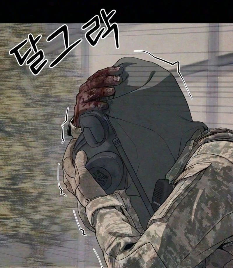 Read Interview chapter 3 image 94 on Lezhin