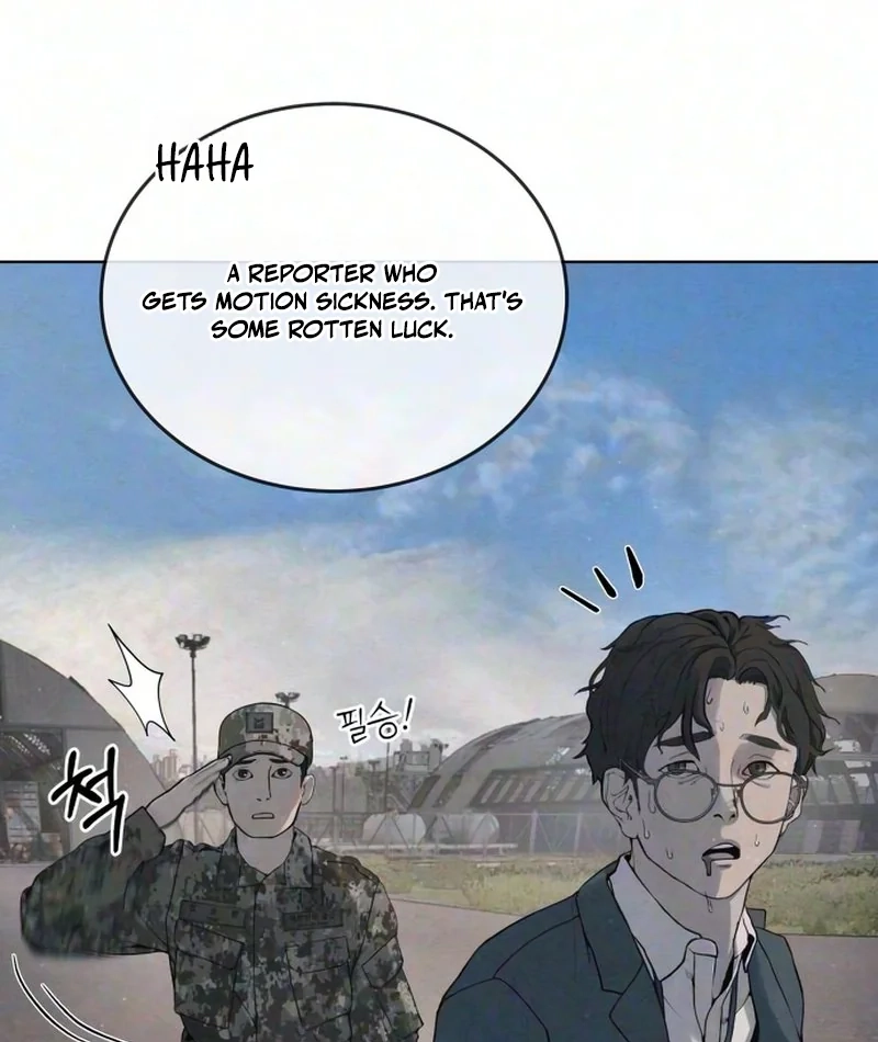 Read Interview chapter 4 image 10 on Lezhin