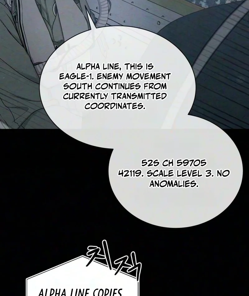 Read Interview chapter 4 image 100 on Lezhin