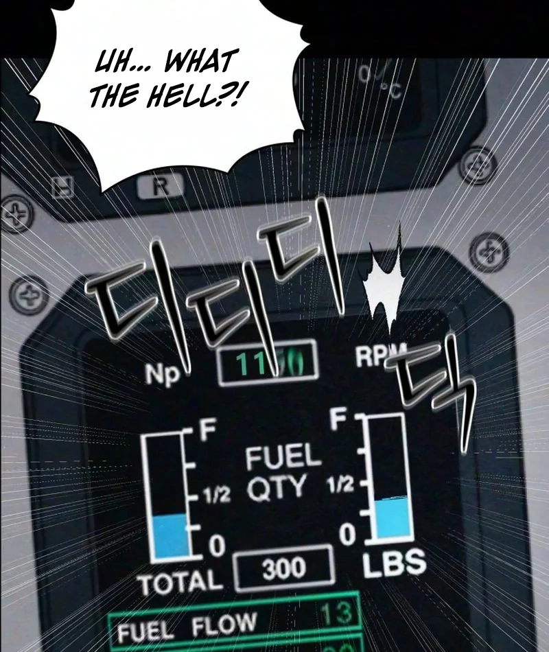 Read Interview chapter 4 image 116 on Lezhin