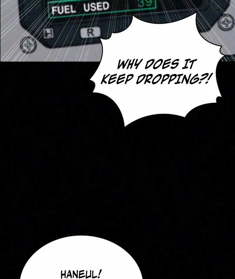 Read Interview chapter 4 image 117 on Lezhin