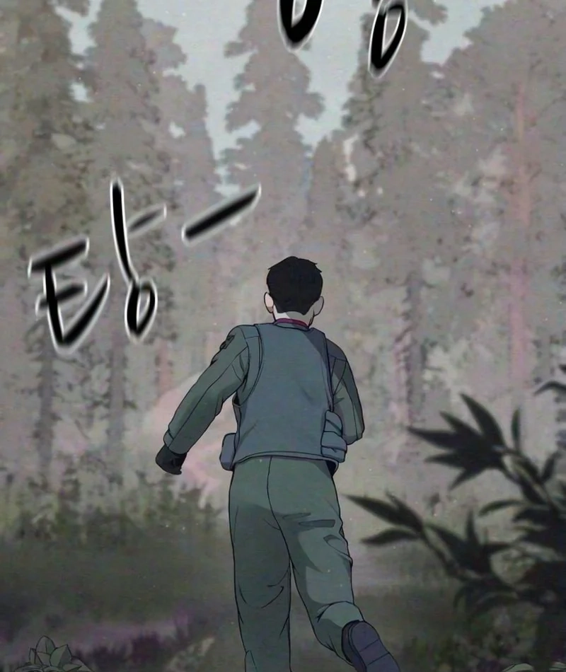 Read Interview chapter 4 image 154 on Lezhin