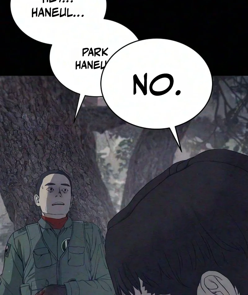 Read Interview chapter 4 image 168 on Lezhin