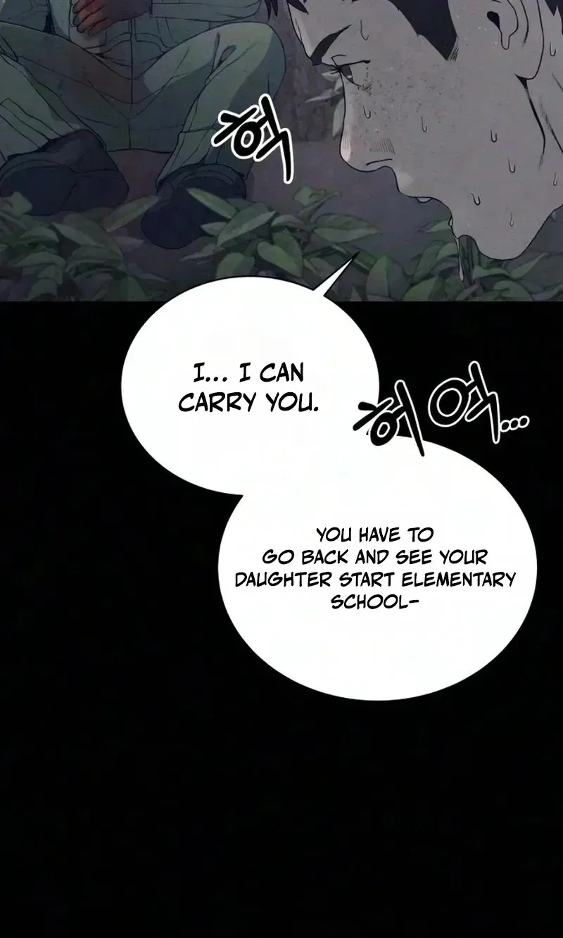 Read Interview chapter 4 image 169 on Lezhin