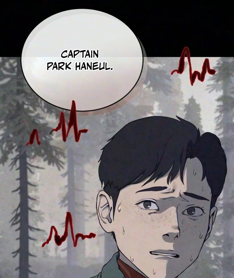 Read Interview chapter 4 image 170 on Lezhin