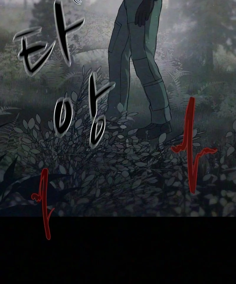 Read Interview chapter 4 image 183 on Lezhin
