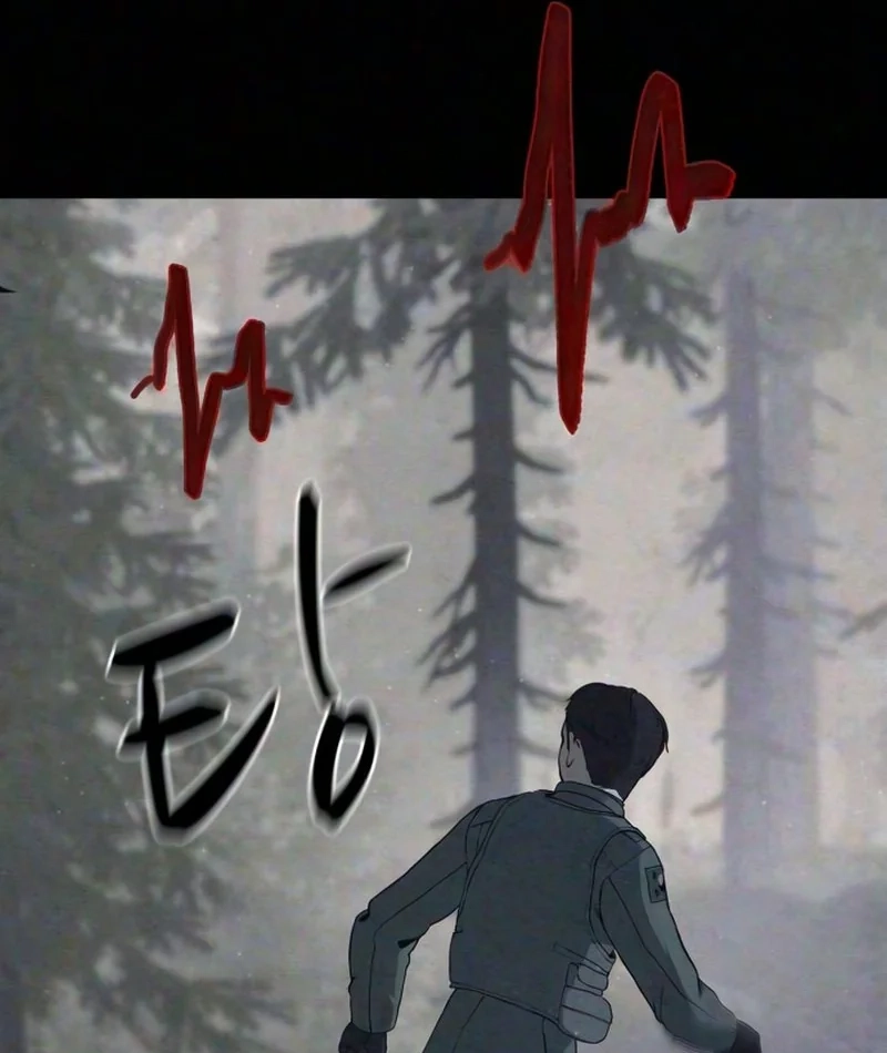 Read Interview chapter 4 image 184 on Lezhin