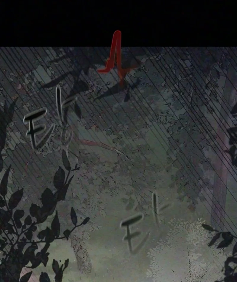 Read Interview chapter 4 image 186 on Lezhin