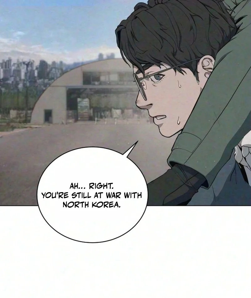 Read Interview chapter 4 image 21 on Lezhin