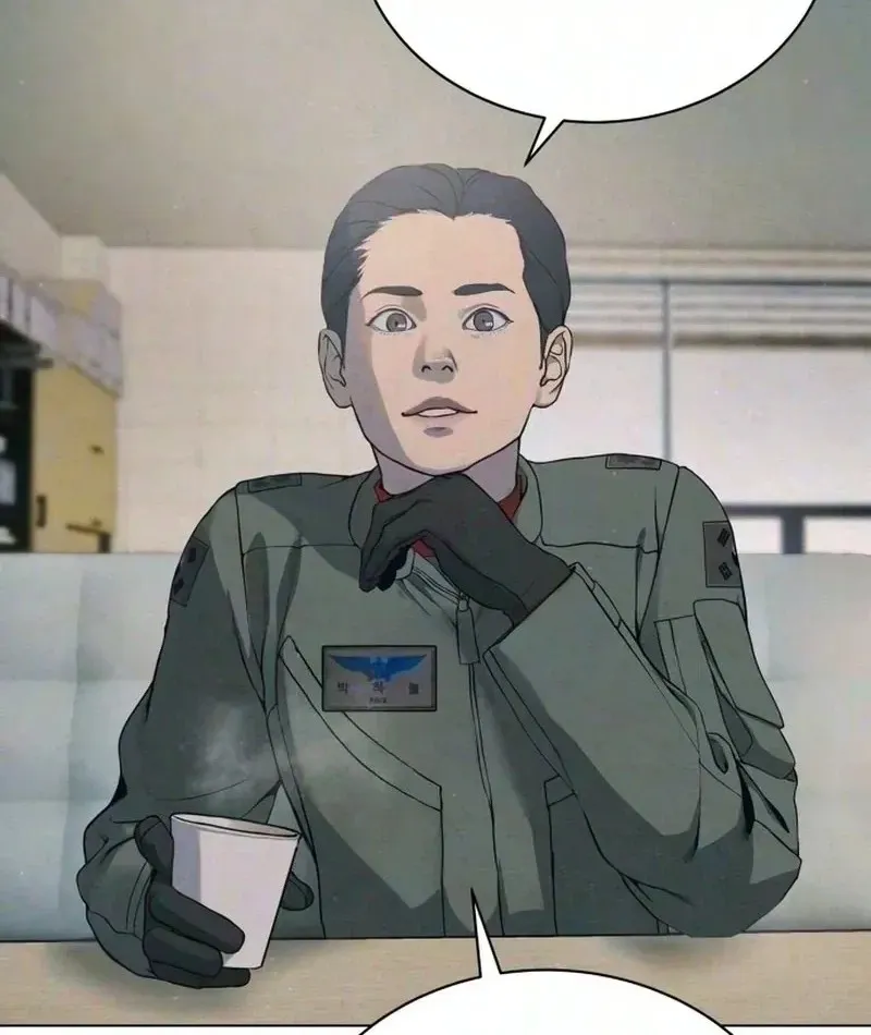 Read Interview chapter 4 image 39 on Lezhin