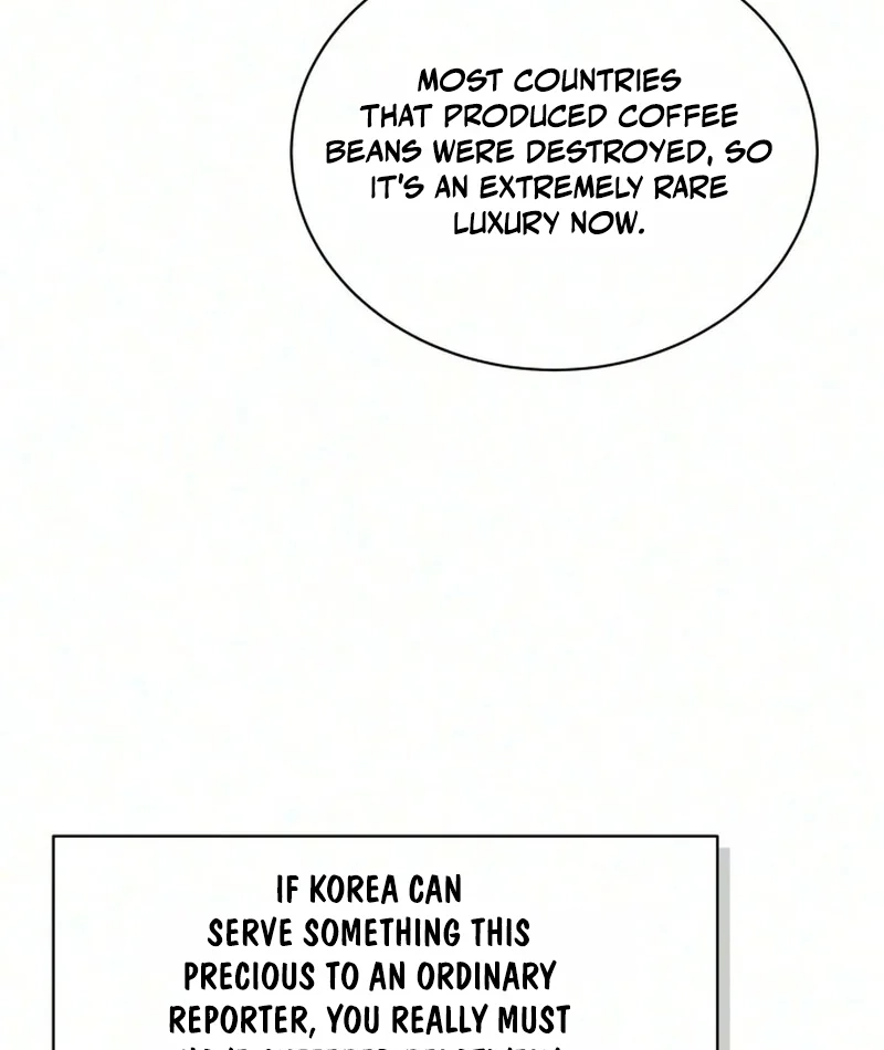 Read Interview chapter 4 image 40 on Lezhin