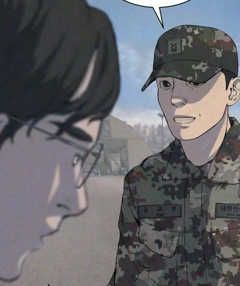 Read Interview chapter 4 image 6 on Lezhin