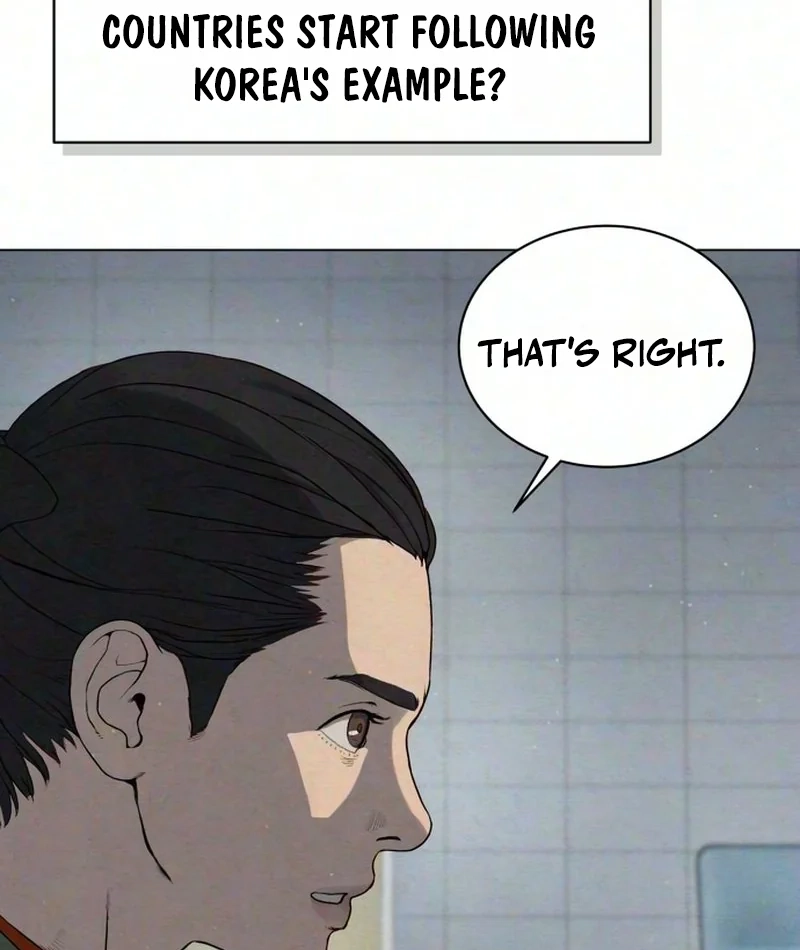 Read Interview chapter 4 image 64 on Lezhin