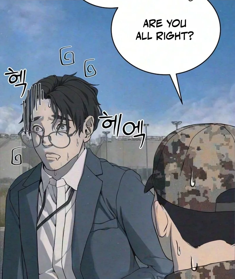 Read Interview chapter 4 image 8 on Lezhin