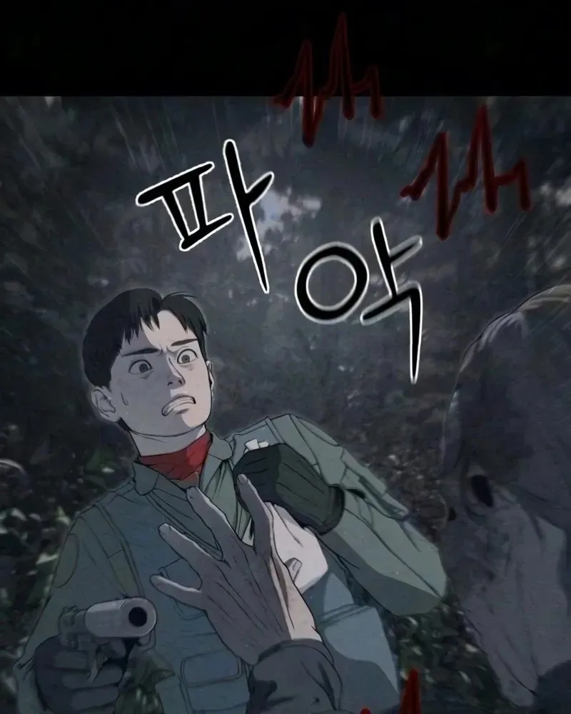 Read Interview chapter 5 image 129 on Lezhin