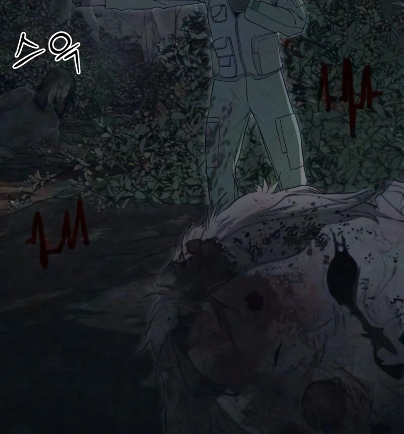 Read Interview chapter 5 image 134 on Lezhin