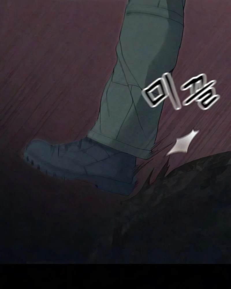 Read Interview chapter 5 image 138 on Lezhin