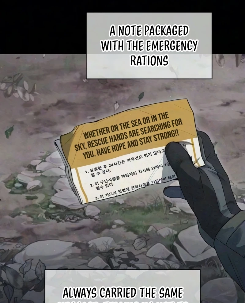 Read Interview chapter 5 image 14 on Lezhin
