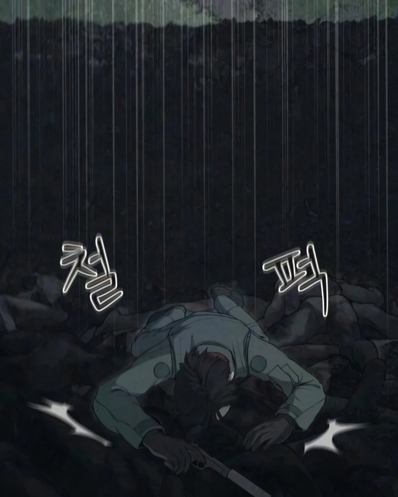 Read Interview chapter 5 image 140 on Lezhin