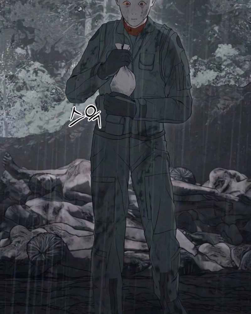 Read Interview chapter 5 image 158 on Lezhin