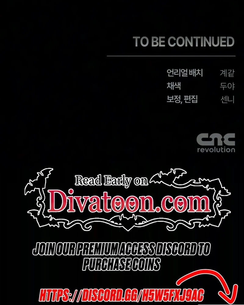 Read Interview chapter 5 image 174 on Lezhin