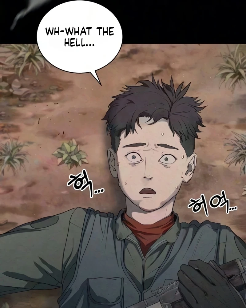 Read Interview chapter 5 image 60 on Lezhin