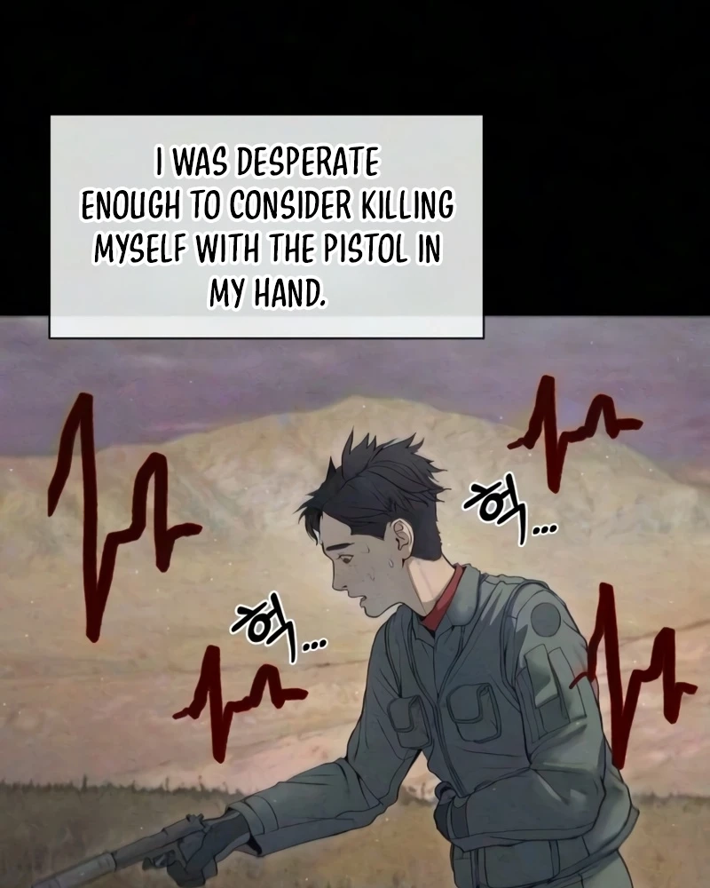 Read Interview chapter 5 image 76 on Lezhin