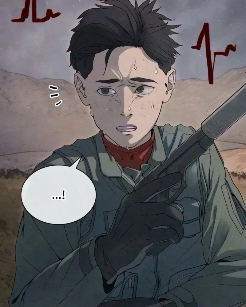 Read Interview chapter 5 image 79 on Lezhin