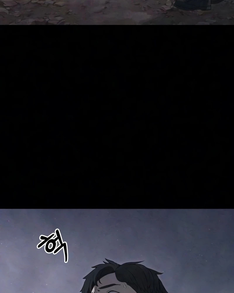 Read Interview chapter 5 image 82 on Lezhin