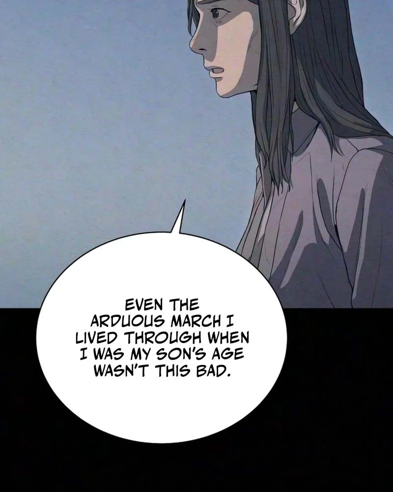 Read Interview chapter 6 image 102 on Lezhin