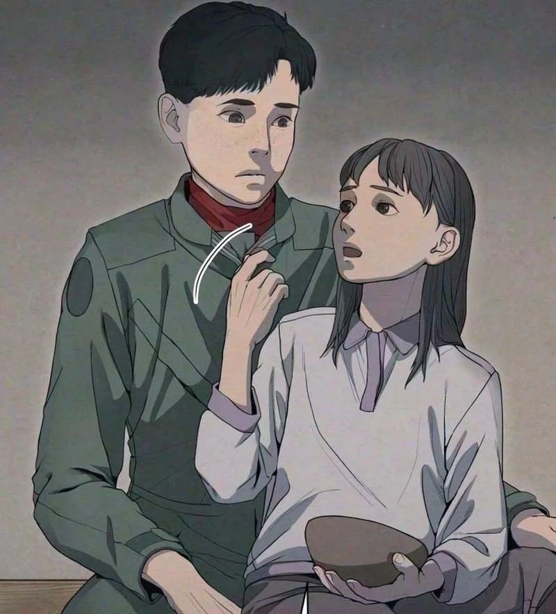 Read Interview chapter 6 image 106 on Lezhin