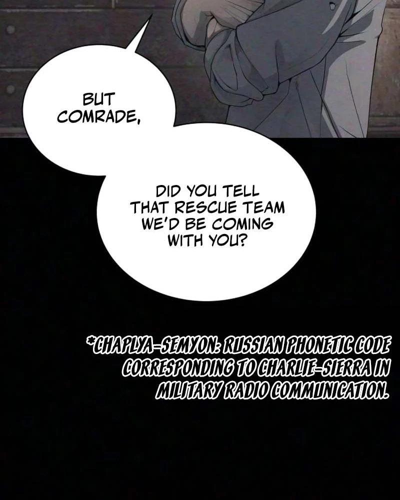 Read Interview chapter 6 image 142 on Lezhin