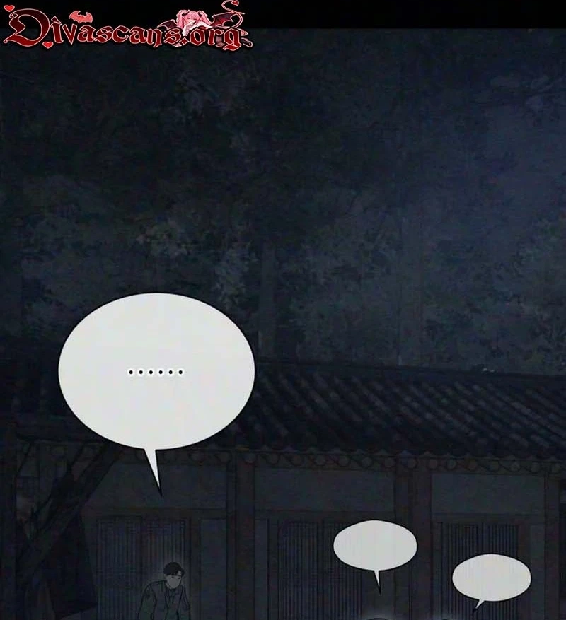 Read Interview chapter 6 image 152 on Lezhin