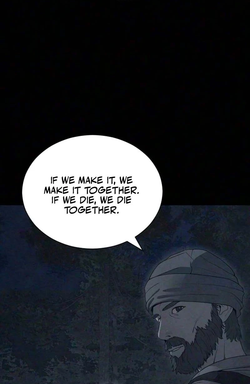 Read Interview chapter 6 image 163 on Lezhin