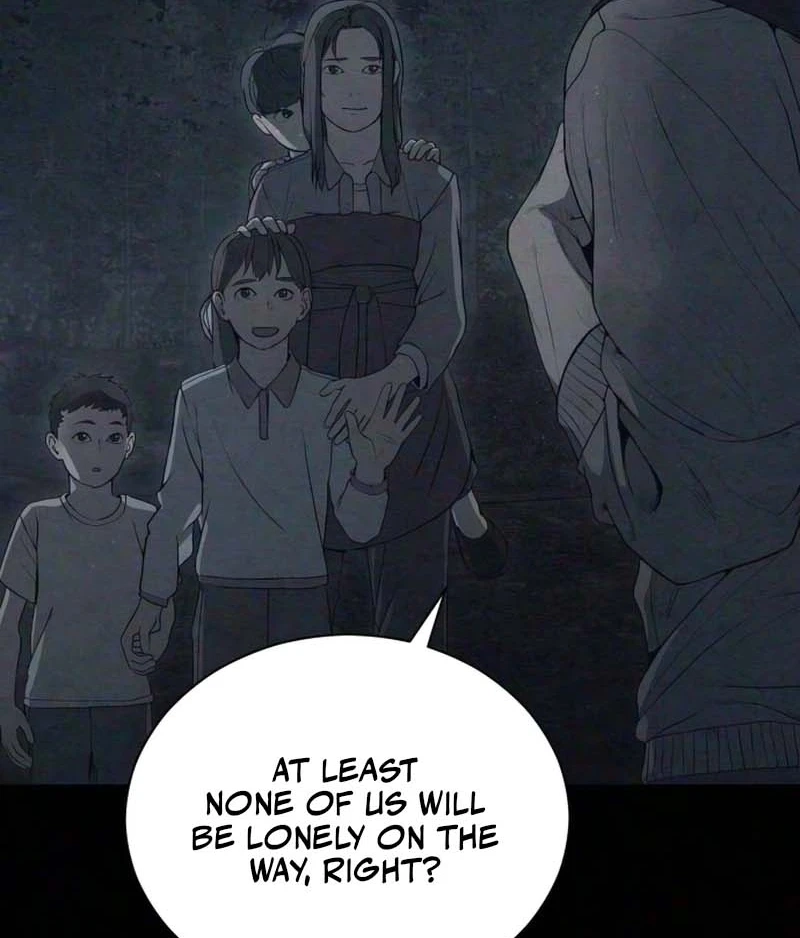 Read Interview chapter 6 image 164 on Lezhin